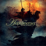 AEPHANEMER @u Petit Voisin